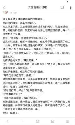 菲律宾机场遣返单 签了遣返单怎么出来 绝对干货